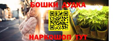 a pvp Балаково