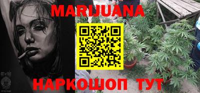 бошки Апрелевка