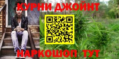 spice Балахна
