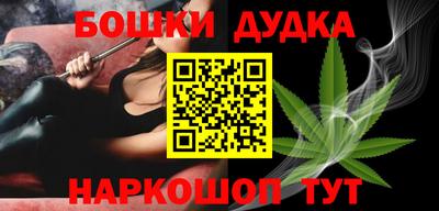 a pvp Балаково
