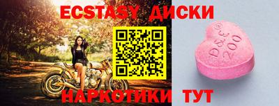 марихуана Аргун