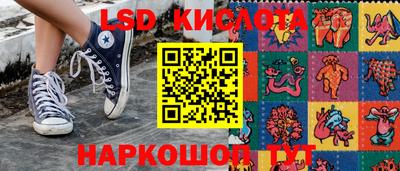 бошки Апрелевка