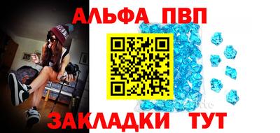 марихуана Аргун