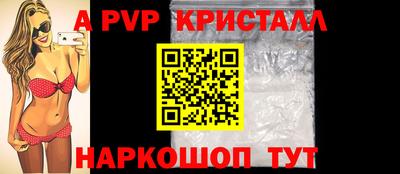 хмурый Балашиха
