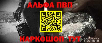 марихуана Аргун