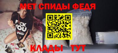 хмурый Балашиха