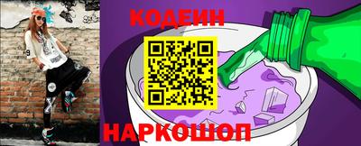 хмурый Балашиха
