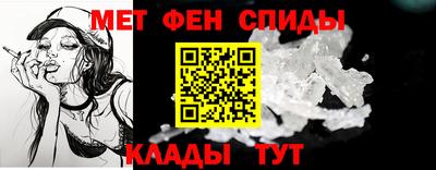 твердый Апшеронск