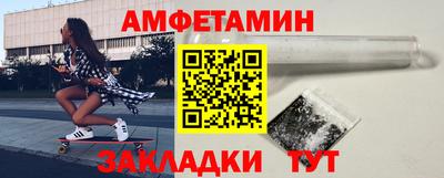 марихуана Аргун