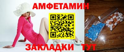 бошки Апрелевка