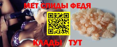 хмурый Балашиха
