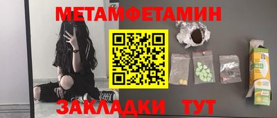 хмурый Балашиха