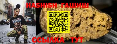 бошки Апрелевка