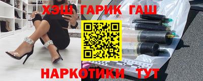 хмурый Балашиха