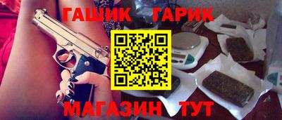 a pvp Балаково