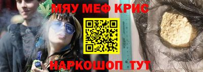 хмурый Балашиха