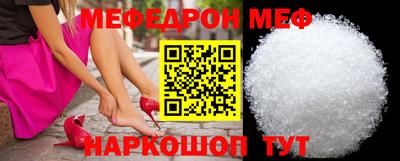 a pvp Балаково
