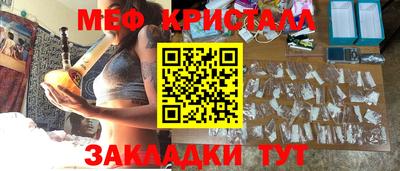 твердый Апшеронск