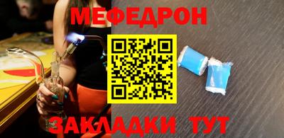 бошки Апрелевка