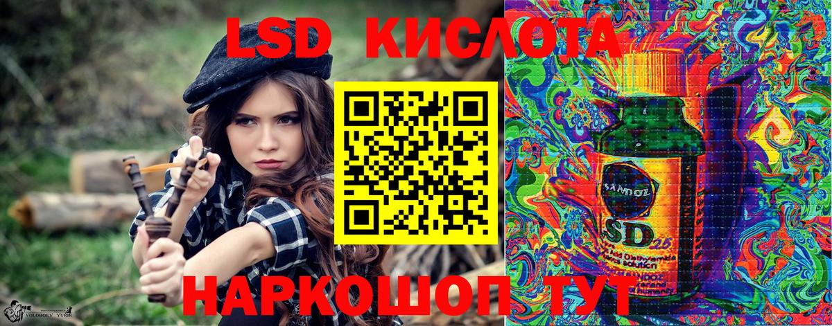 Наркотические марки  Марки NBOMe 1,5мг  Москва  Марки NBOMe 1,5мг 