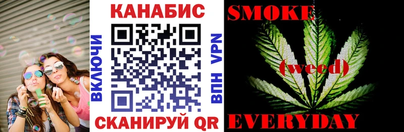 где продают наркотики  Москва  Марихуана тримм 